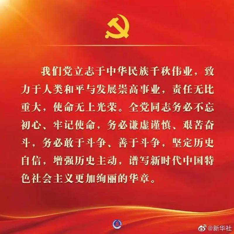 说明: 图片