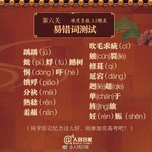说明: https://5b0988e595225.cdn.sohucs.com/images/20181111/c1c8e85f821d4c1e97cd13b9a1ebbc24.jpeg