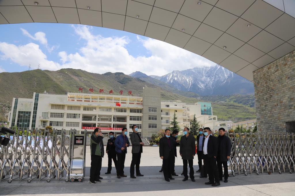 【众志成城 携手战“疫”】副州长王树明到乐投体育检查指导 疫情防控和复学准备工作