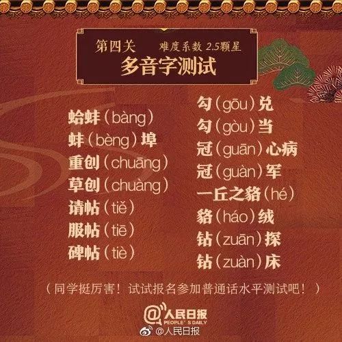 说明: https://5b0988e595225.cdn.sohucs.com/images/20181111/e32fa42ba8b0452391d15d9550051fe9.jpeg