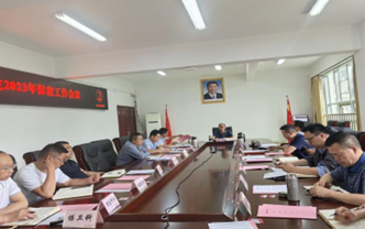 说明: 图片 说明: 图片