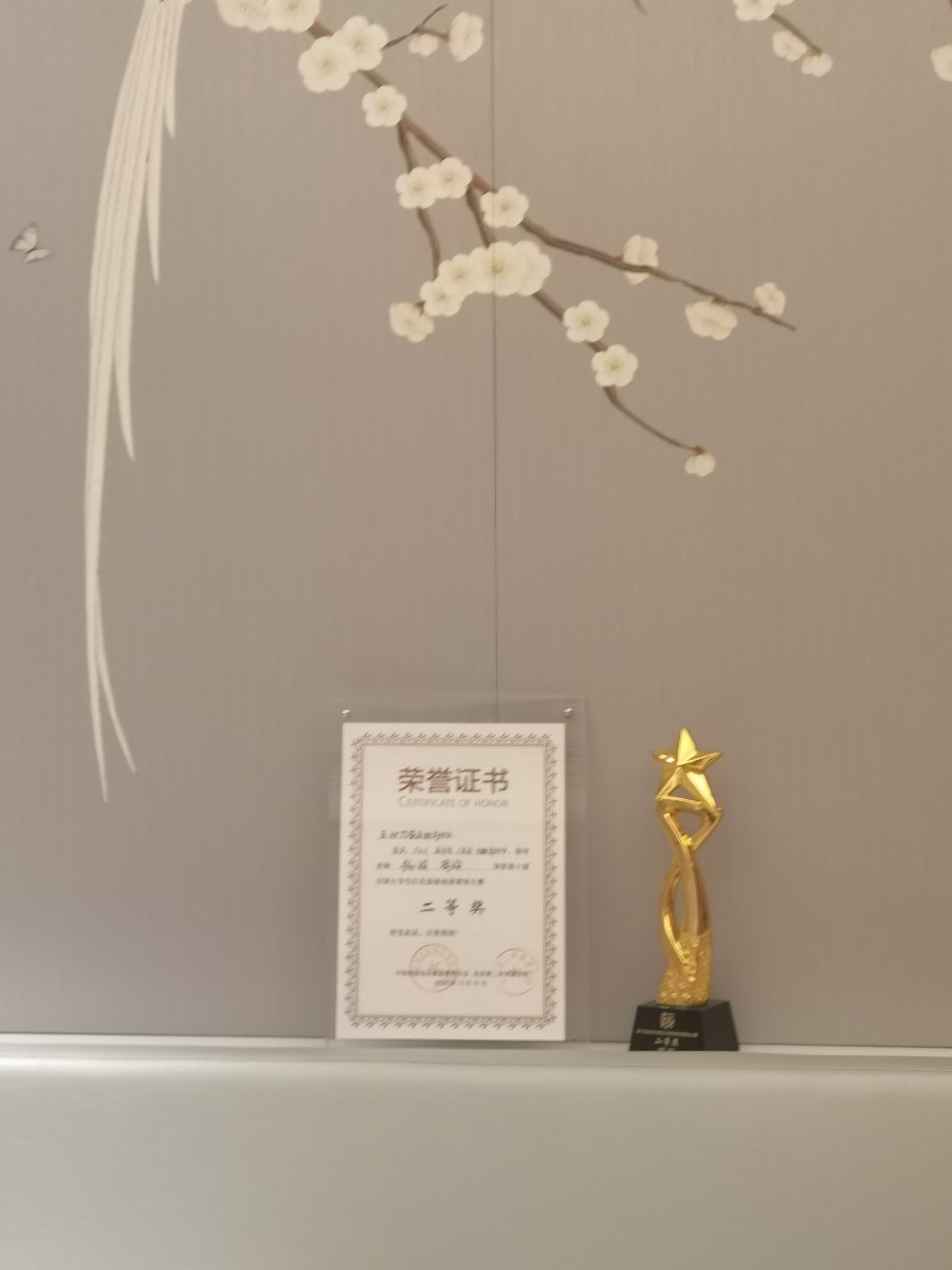 说明: https://img.96weixin.com/ueditor/20201127/1606489526103947.jpg