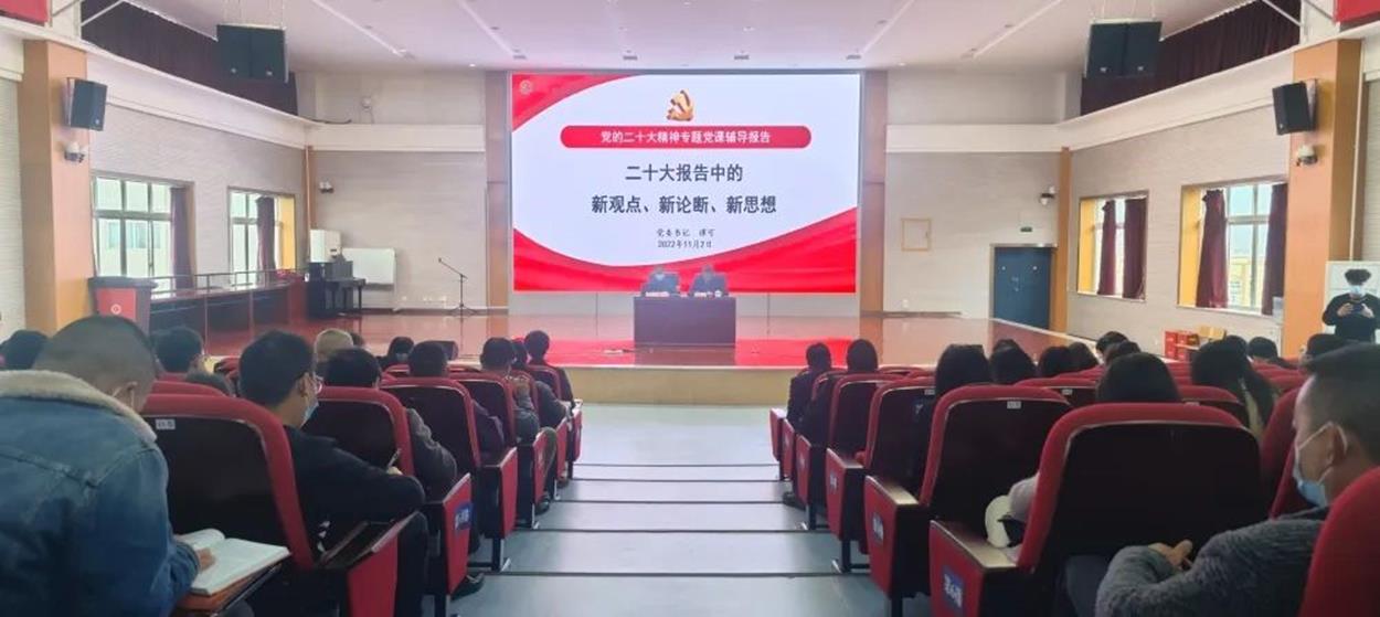 说明: 图片